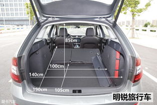 汽车坐椅高度多少合适